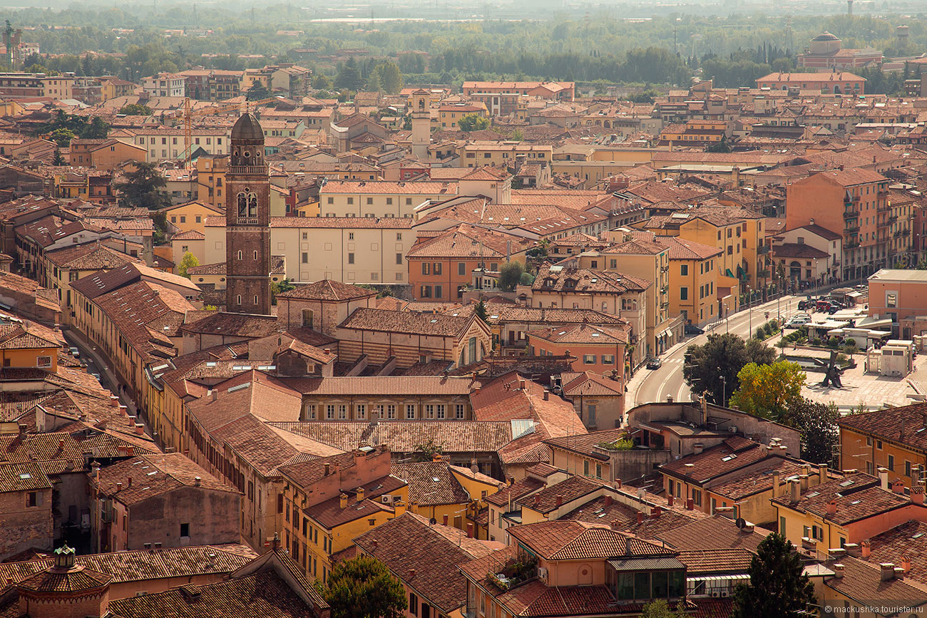 Verona